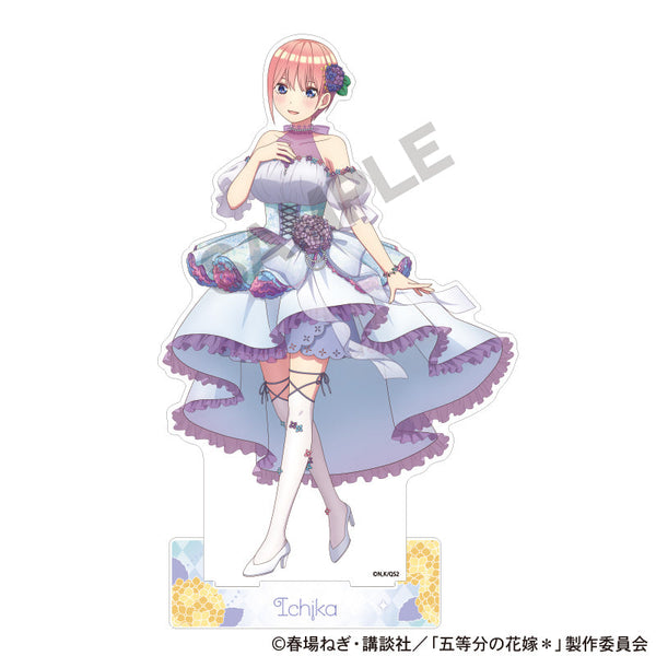 『五等分の花嫁*』BIGアクリルスタンド 中野一花 紫陽花ドレス